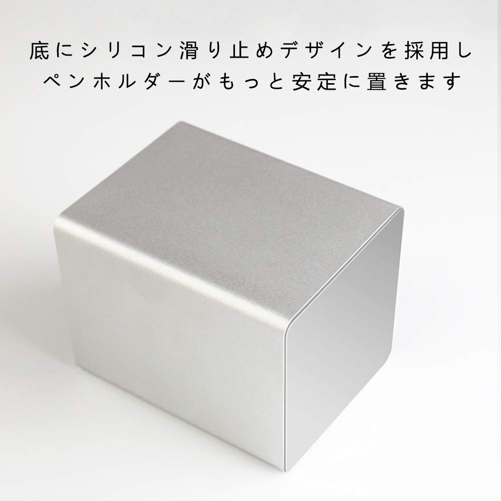 シルバー ペンとペン立て 小物入れ 灰皿 Amazon | 筆立て ペン立て ペンスタンド 収納ケース 文具収納