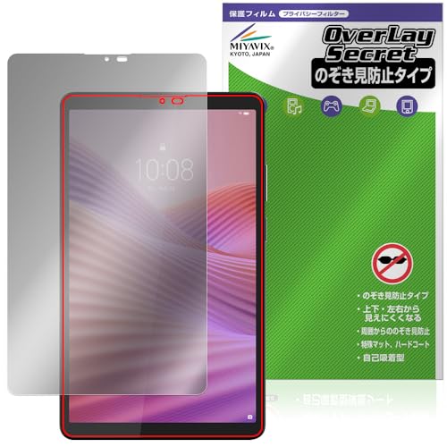 �~���r�b�N�X Lenovo Tab One �Ή� �ی� �t�B���� �`�����h�~ 360�x �v���C�o�V�[ �ᔽ�˃^�C�v