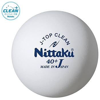 Nittaku - 新品★ニッタクNittakuJトッププラトレーニングボール★卓球練習球10ダース Amazon | ニッタク(Nittaku) 卓球 ボール 練習用 Cトップトレ球