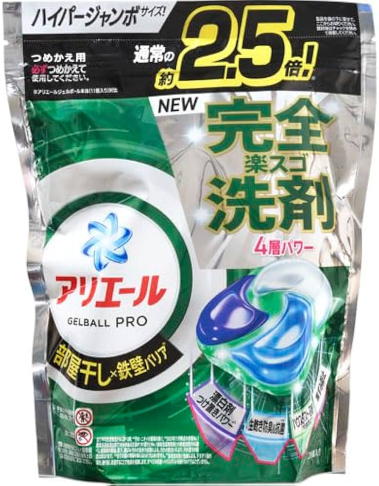アリエール ジェルボール プロ 部屋干し用 通常2.8倍 詰め替え 10袋セット 楽天市場】【最大半額！令和セール】P&G アリエール ジェル