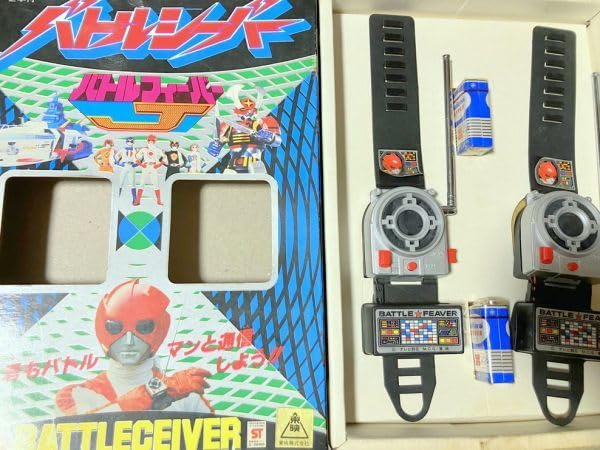 バトルフィーバーj ソフビ　バトルフィーバー　ミニソフビ バトルジャパン バトルフィーバーJ ソフビ - メルカリ