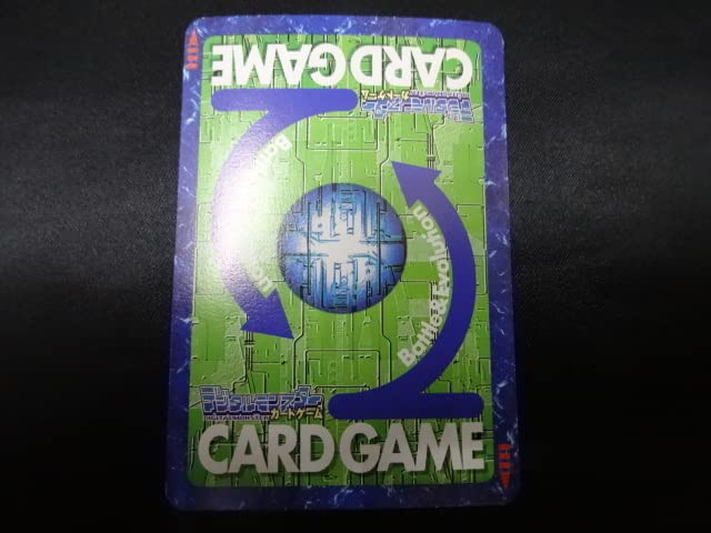 Amazon.co.jp: TCG デジモン デジモンカード Bo-550 カオス