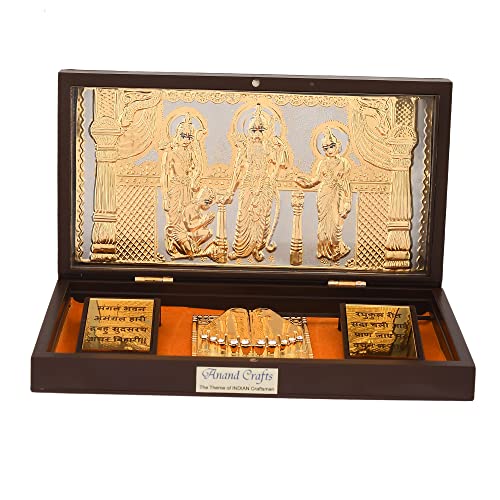 Image of Shri Ram Darbar l Gold Plated Prayer Box l Charan Paduka with Chaupai | Charan Paduka Box for Pooja l Devotional Showpiece Box | Best for Wedding Gifts & House Warming | Diwali Gifts