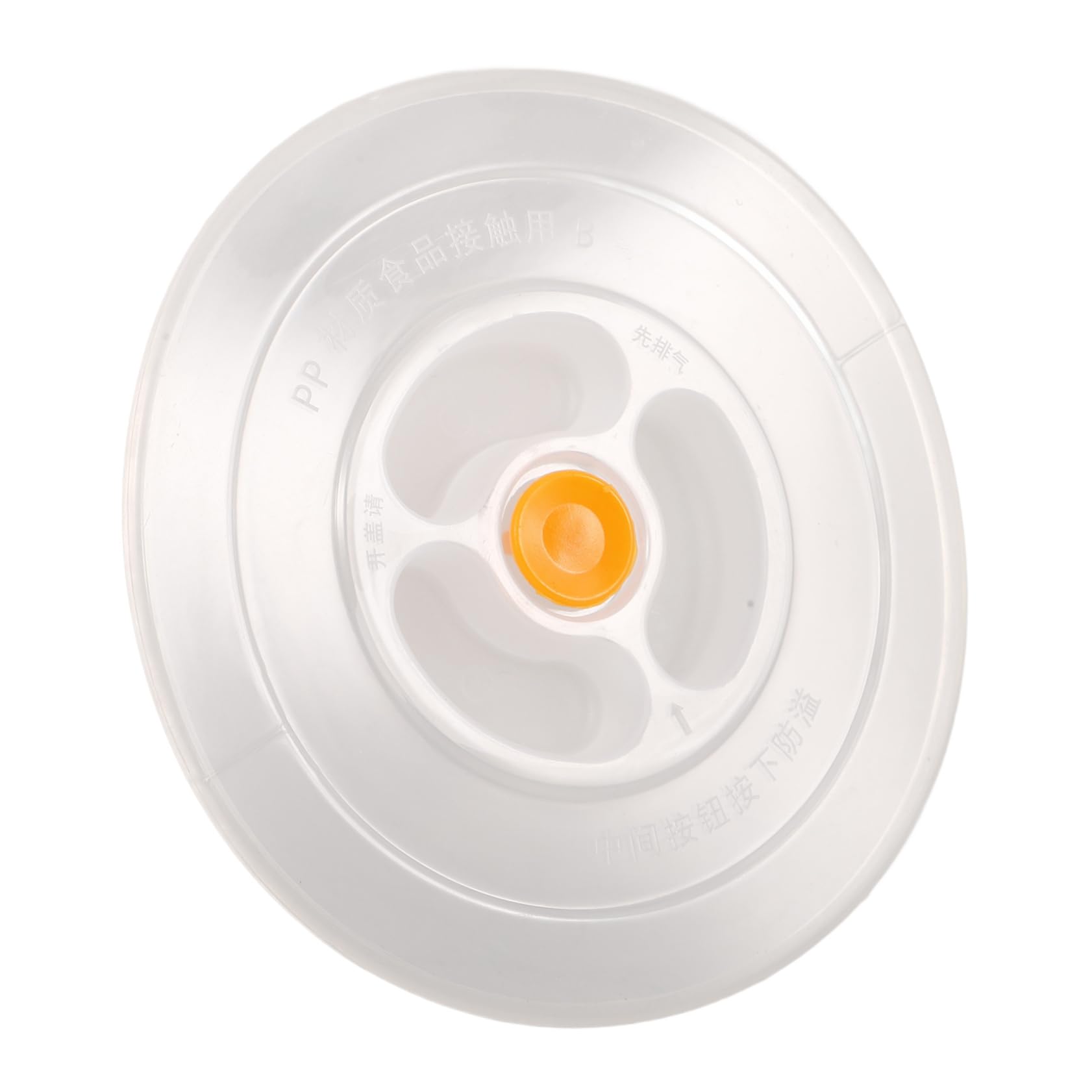 PRETYZOOM 5 Pz termica per il portapranzo coperchio rotondo della tazza per torta riutilizzabile per ciotola coperchio per ciotola Riutilizzabile