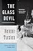 The Glass Devil (Inspector Huss Book 4)