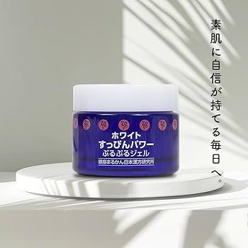 Amazon | 銀座まるかん ホワイトすっぴんパワー ぷるぷるジェル 50g