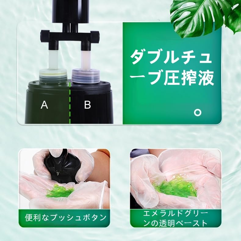 M'sアロマ　漢方配合自然ヘアカラー ダークブラウン 100g✖️3 香草カラー GREY（水溶き）ダークブラウン 300g【医薬部外品】の卸