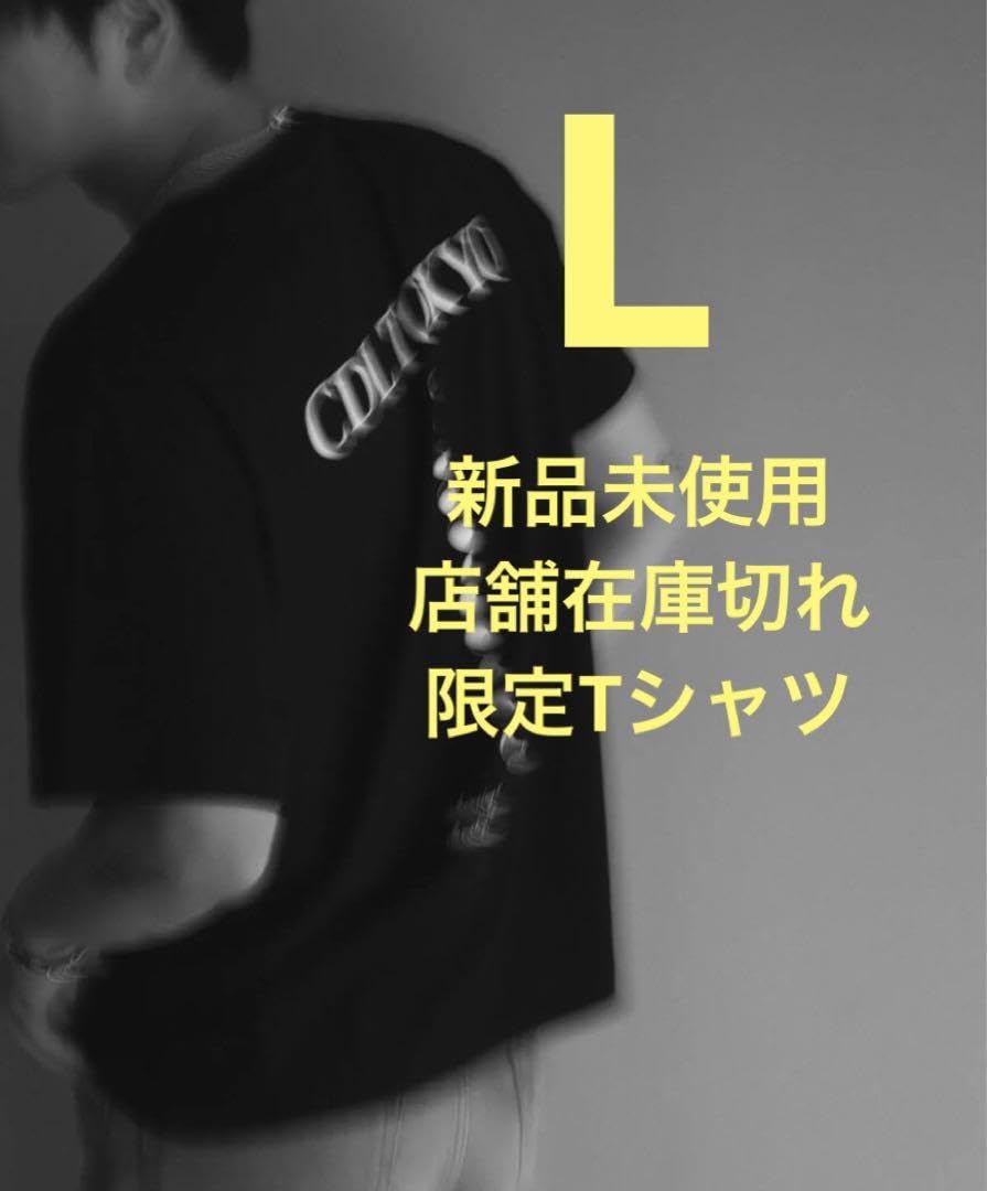 CDL Pop-up 2024 Exclusive Tee (M)