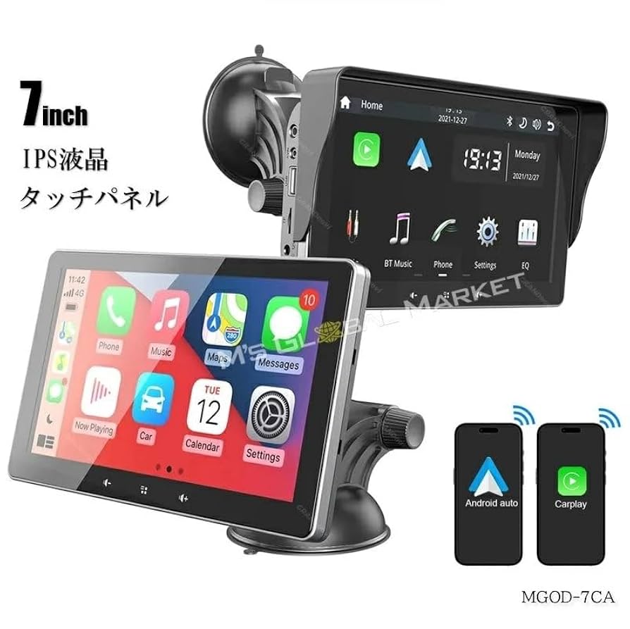 Amazon.co.jp: カーナビ ディスプレイオーディオ カーオーディオ