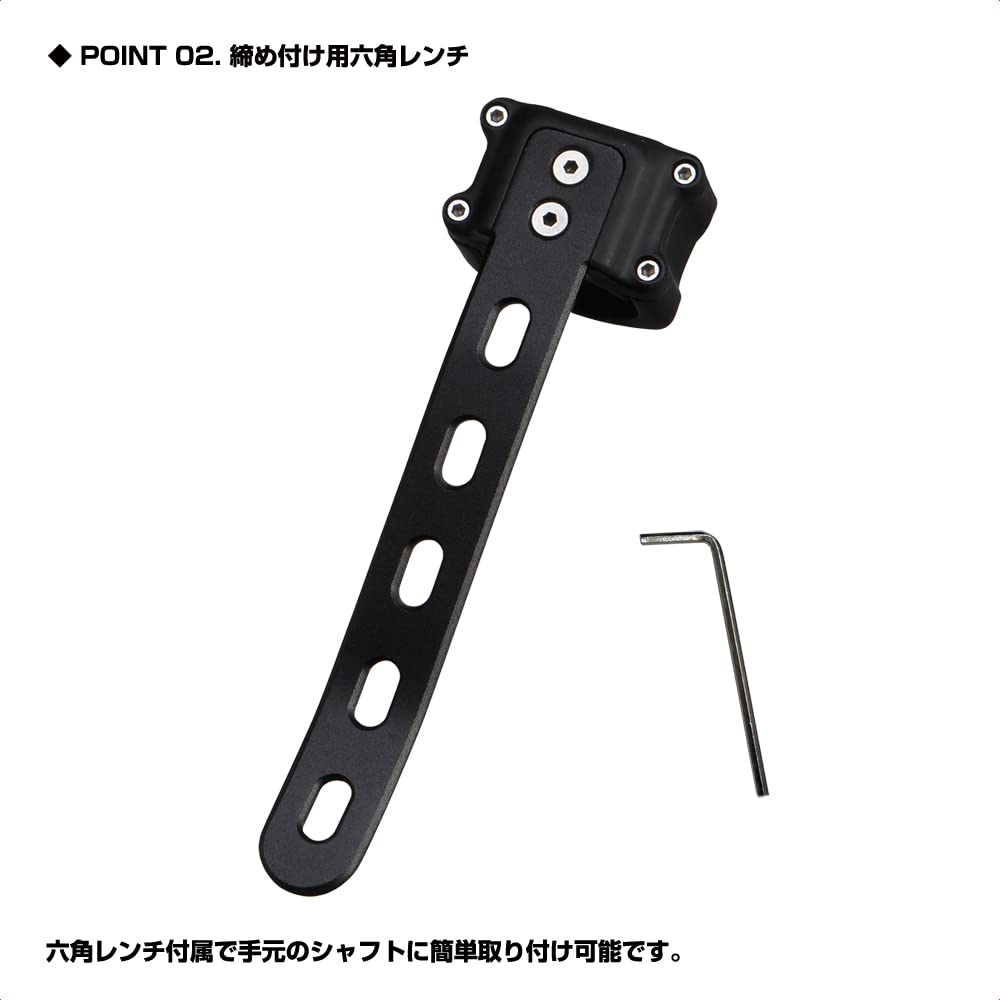 タモホルダー　582 プロックス タモホルダー V3プラス VC874P PROX - 【バス
