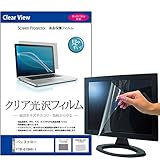 メディアカバーマーケット バッフ