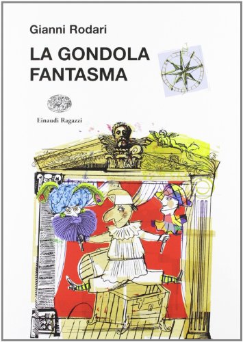 La Gondola Fantasma