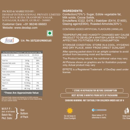 Image of Effete Coffee Almond - Chocolate Coated Coffee Almonds (96 g) - Crunchy Nuts Drenched in Smooth Milk Chocolate - Sweet Snack & Best Choice for Gifting an Occasions - Healthy Treat for All Ages