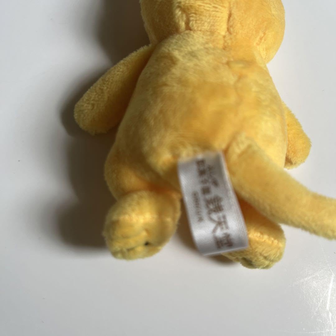 Amazon.co.jp: 銭天堂 金色の招き猫 こはく ミニぬいぐるみ 当選品