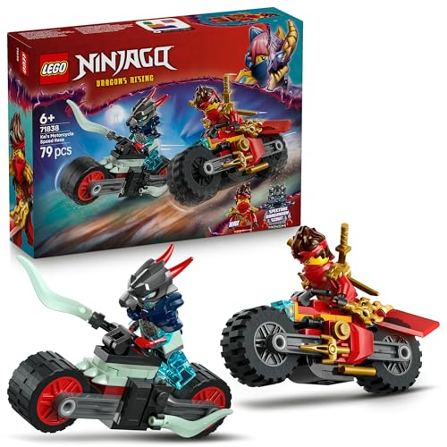 レゴ(LEGO) ニンジャゴー カイのスピードバイクレース おもちゃ 玩具...