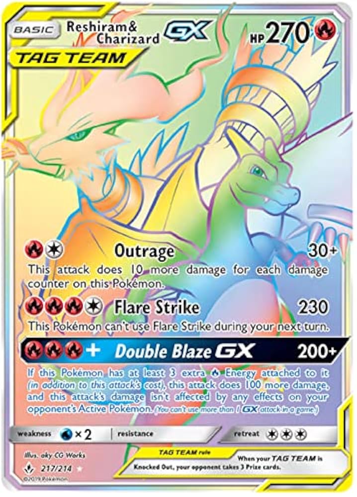 ポケモンカードゲーム Reshiram & Charizard GX TAG TEAM Reshiram & Charizard GX TAG TEAM
