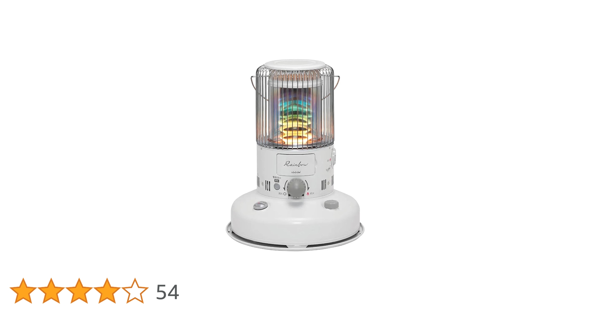 Amazon | toyotomi 対流型石油ストーブ ホワイト RB-G25N | トヨトミ