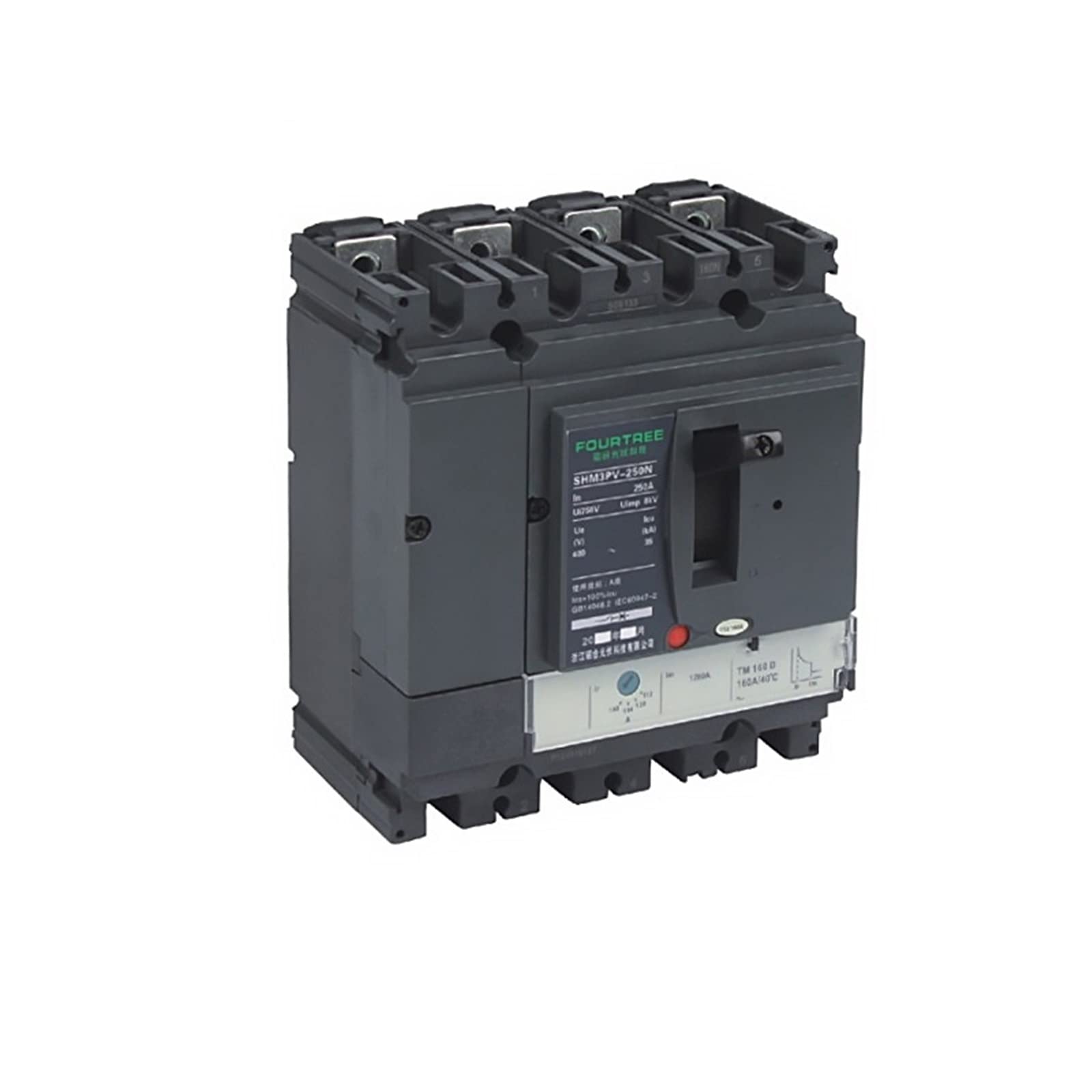 IEUMJNAT 1Pcs 4P 100N 160N 250N MCCB Moulded Case Circuit Breaker Air Switch Distribution Protection(200a)