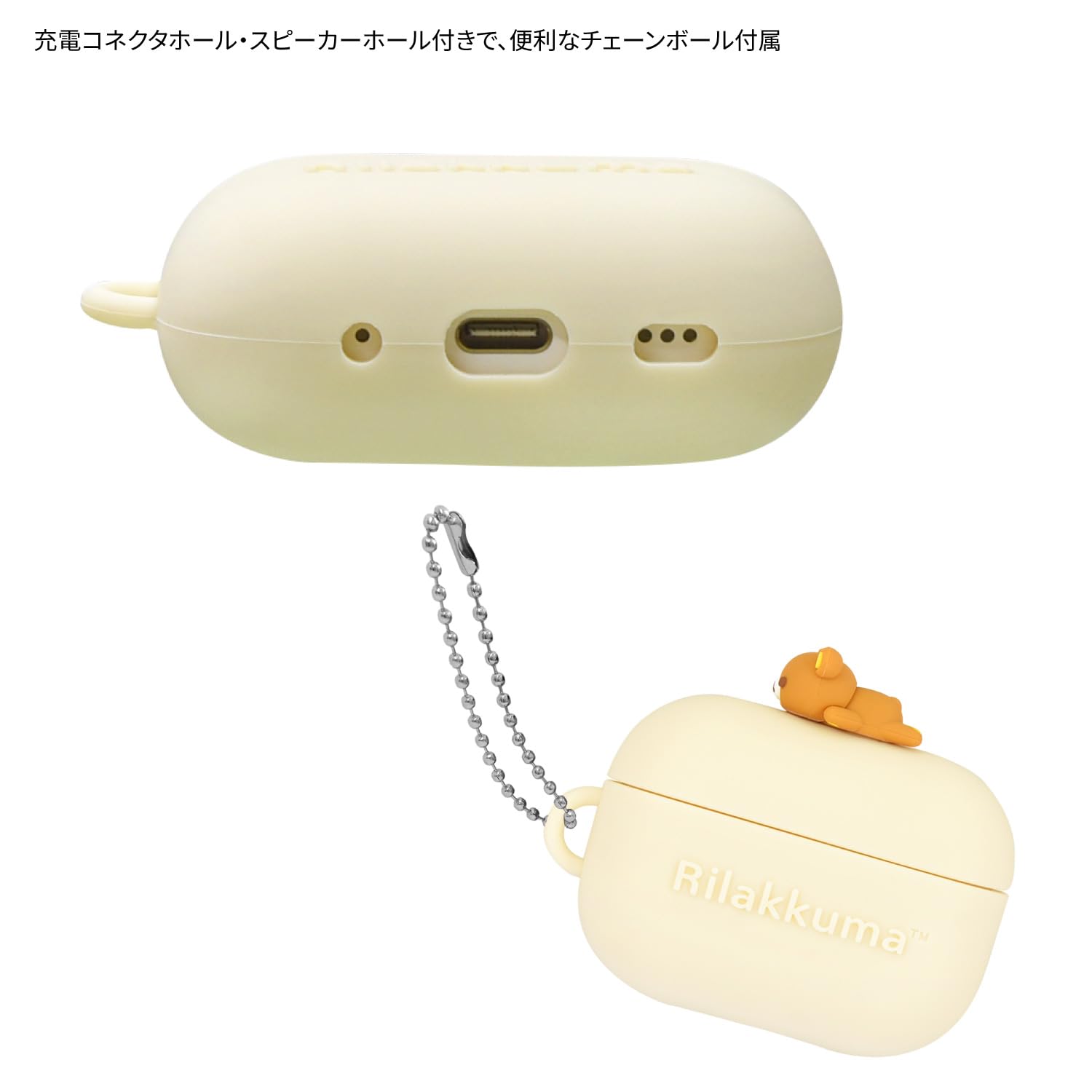 ウィリーウォッカ AirPodsPro2 617l5XWrbzL.jpg_BO30,255,255,