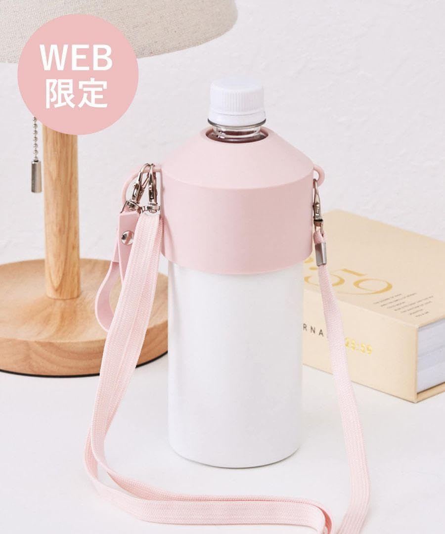 Amazon.co.jp: スリーコインズ ペットボトルクーラー ピンク