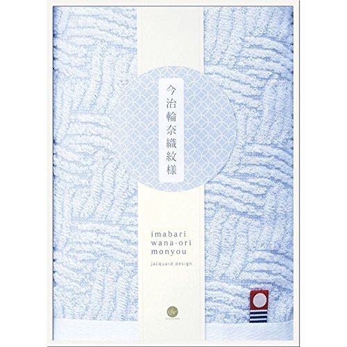 あまね&ゆらぎ ウォッシュタオル ブルー