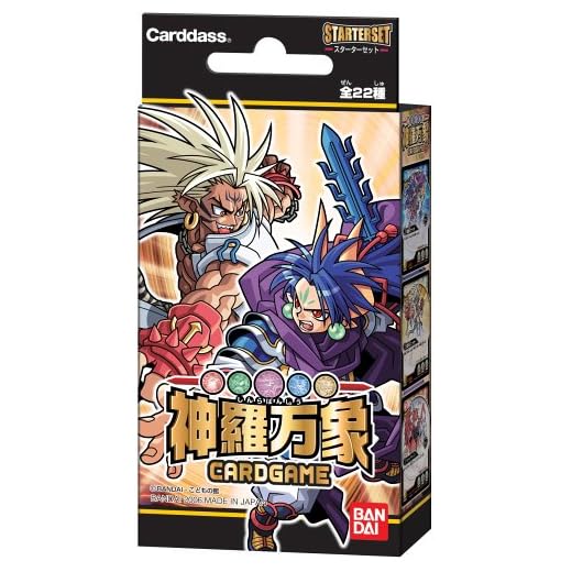 Dios de todo el juego de cartas de acogida Starter Set (jap?n importaci?n)