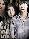 A Girl at My Door