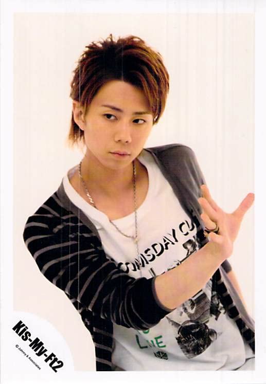 Amazon.co.jp: Kis-My-Ft2 キスマイ 北山宏光 公式写真 写真 フォト