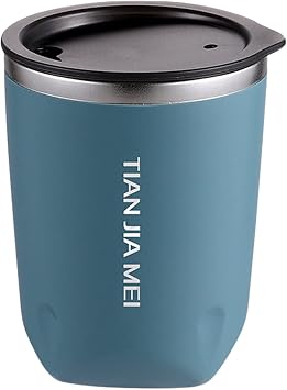 TEEKU 300ML Stainless Steel Insulated Coffee Mug Thermal Cup Men and Women Delicate Portable Cup Ceramic Mug Single Blue, One Size