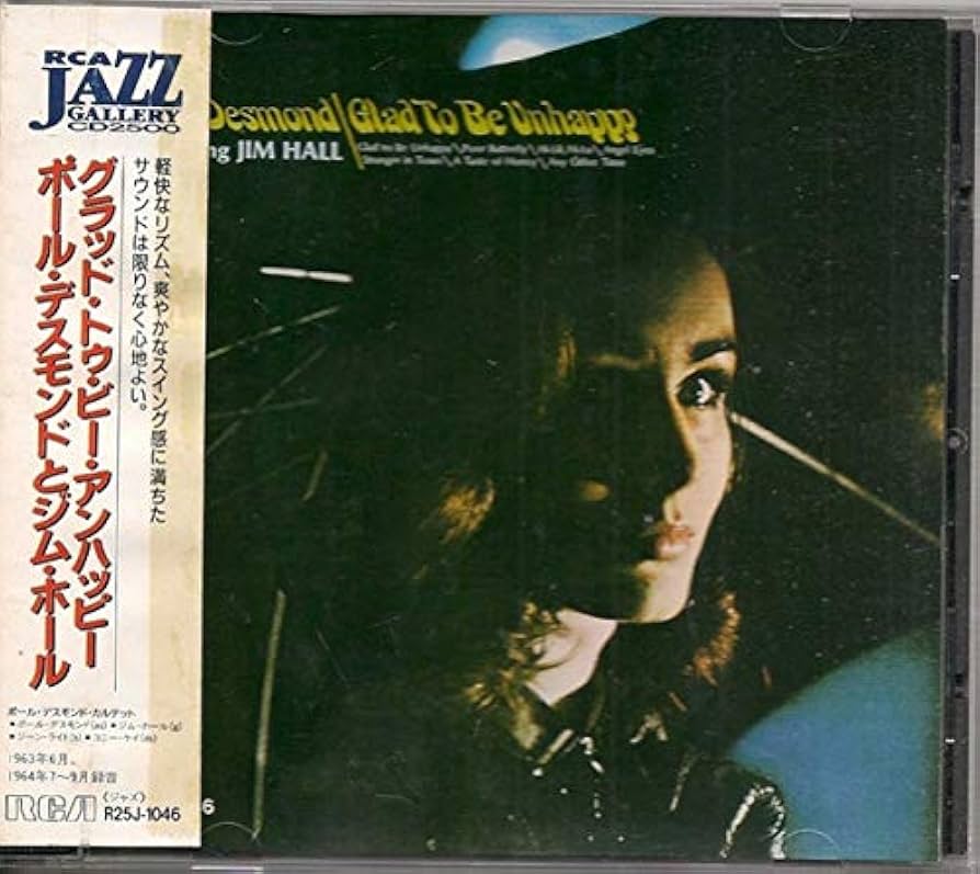 グラッド・トゥ・ビー・アンハッピー [CD] Amazon.co.jp: グラッド・トゥ・ビー・アンハッピー: ミュージック