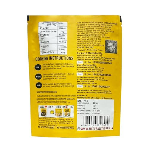 Image of Naturally Yours Buckwheat Soba Hakka Noodles | Kuttu Atta & Whole Wheat | No Maida, No Onion No Garlic, Jain Friendly, Vegan, Preservative Free | Tastemaker Inside | Healthy Noodles | 180g Pack