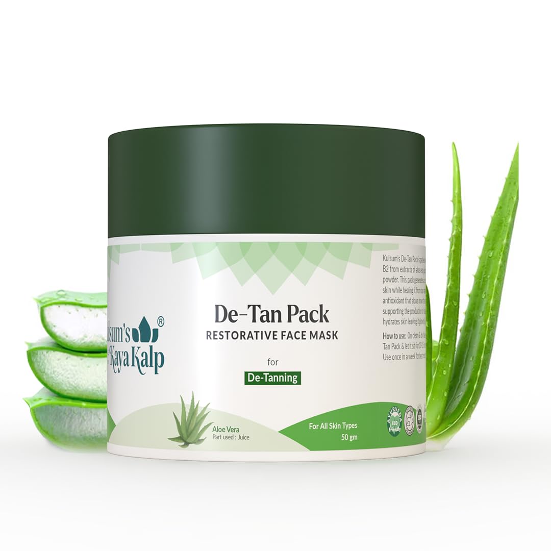 Herbals D Tan Pack, 50gm