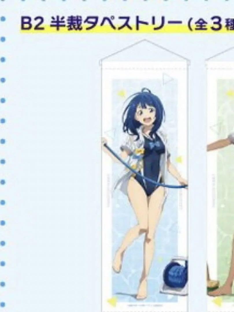 ご確認用タペストリー Amazon.co.jp: 負けヒロインが多すぎる! コミケ先行 B2