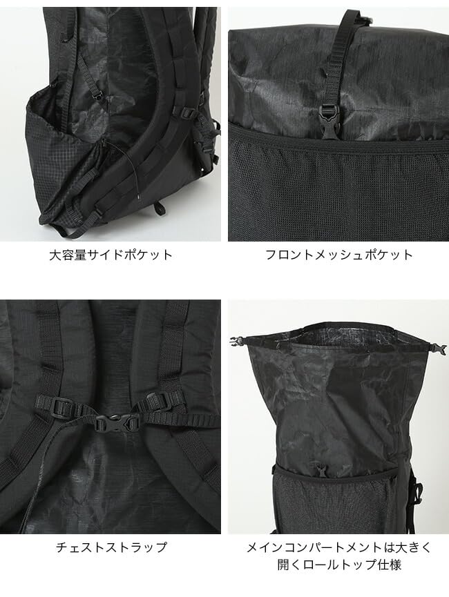 Amazon.co.jp: LiteAF ライトエーエフ ダイニーマ20L カーブ