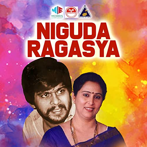 Play Niguda Ragasya (Original Motion Picture Soundtrack) by Hamsa leka ...