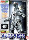 BANDAI