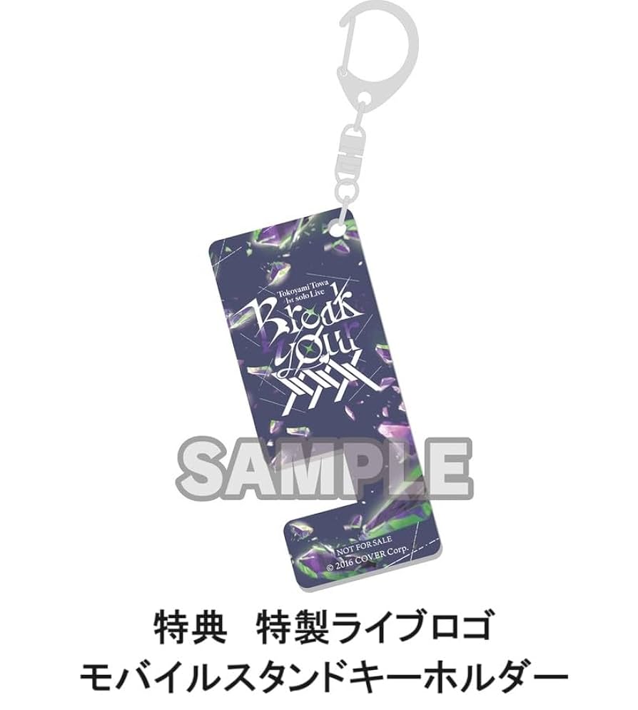ちゃんおぷ　直筆サイン入クリアポスター Span Art Gallery / 【直筆サイン・エディション入】丸尾末広 額