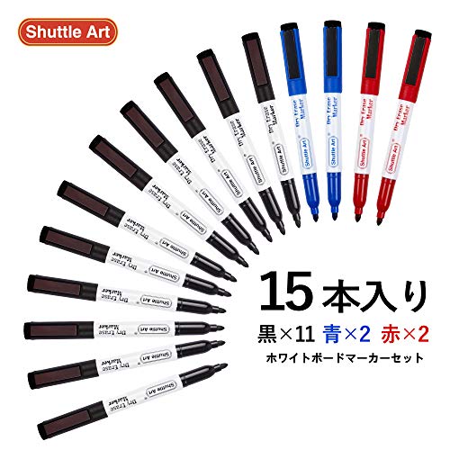 Image of Shuttle Art Dry Erase Markers, 15 Pack 3 Colors Magnetic Whiteboard Markers with Erase, Fine Point Dry Erase Markers for Writing on Whiteboard Glass Mirror for School Home Office(11 Black 2Blue 2Red)