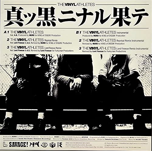 A.G. MURO LORD FINESSE AG - The Vinyl Athletes - Disque 33T