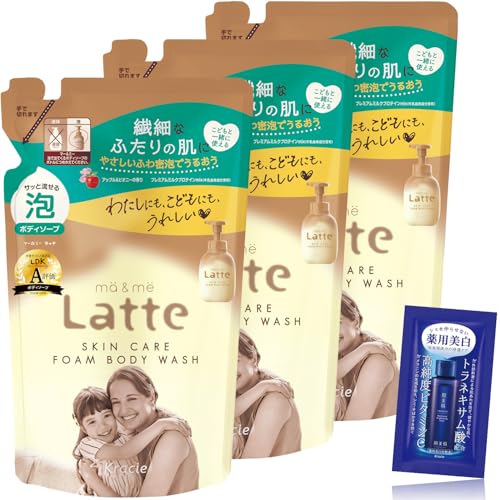 ベビー用ボディソープ&シャンプー 詰め替え用セット