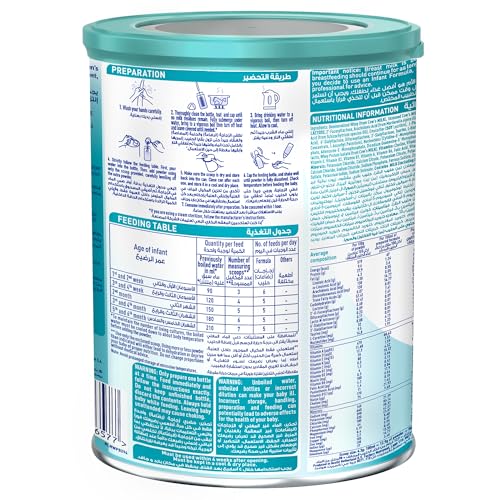 تركيبة حليب نان 1 اوبتي برو من نستله للأطفال بعمر يوم واحد إلى 6 أشهر، علبة قصدير، 800 جم