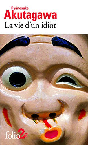 Télécharger La vie d'un idiot/Engrenage PDF