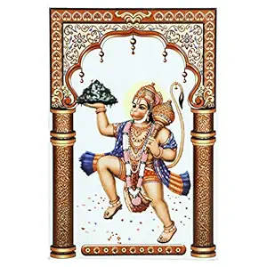 KRAFTORY369 Hanuman Mountain Dronagiri God Picture Ceramic Pottery Tiles (10x15 inch) | for DIY Paste on Wall, Home Entrance, Puja Room, Temple, Office | Religious Art Decoration Gift Item