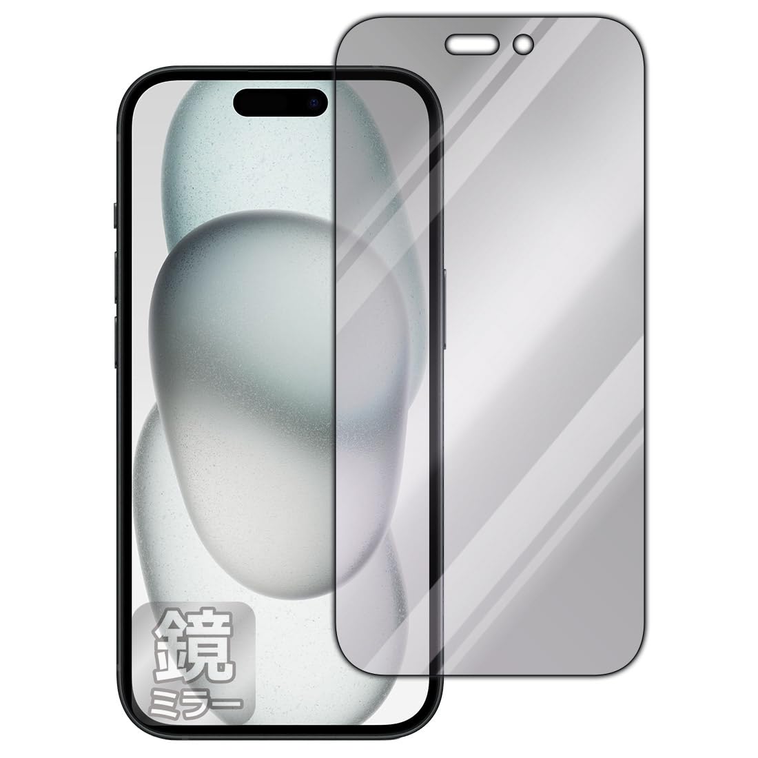 Amazon | PDA工房 iPhone 15 対応 Mirror Shield 保護 フィルム [画面