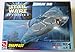 AMT ERTL Star Wars Episode I Gungan Sub Snapfast Model Kit 30119