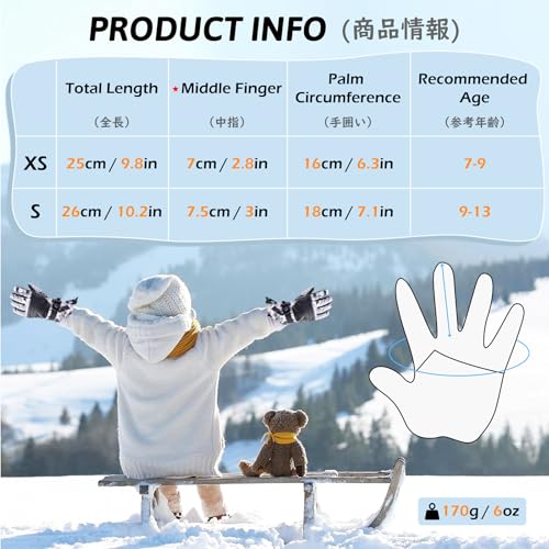 Lista de Ropa impermeable y de nieve para Niña - los preferidos. 11 Imagen adicional