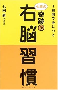 Tankobon Hardcover 1????????????????? Book