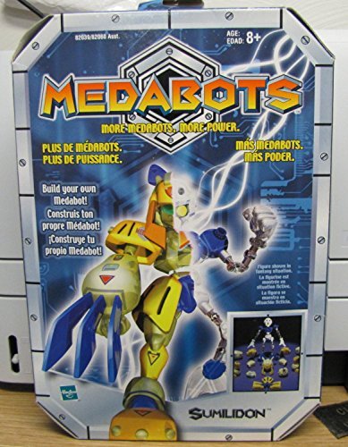 Takara Tomy - 【新品未開封・送料無料】海外版 メダロット デュアルモデル スミロドナッド 最終値下げメダロット デュアルモデル スミロドナッド - メルカリ