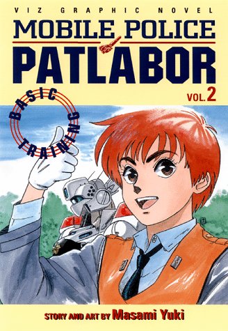  Mobile Police Patlabor 2: Basic Training