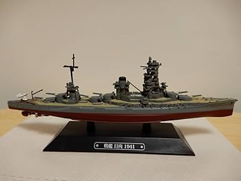 Amazon | 世界の軍艦コレクション 12 戦艦 日向 1941年 日本海軍 1 Amazon | 世界の軍艦コレクション 12 戦艦 日向 1941年 日本海軍 1